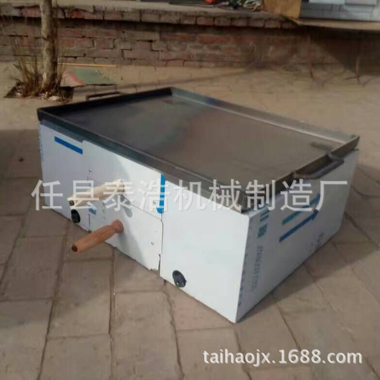 電烤爐一層兩盤 食品電烤箱送烤盤 食品烘焙設備燒餅設備廠家直銷