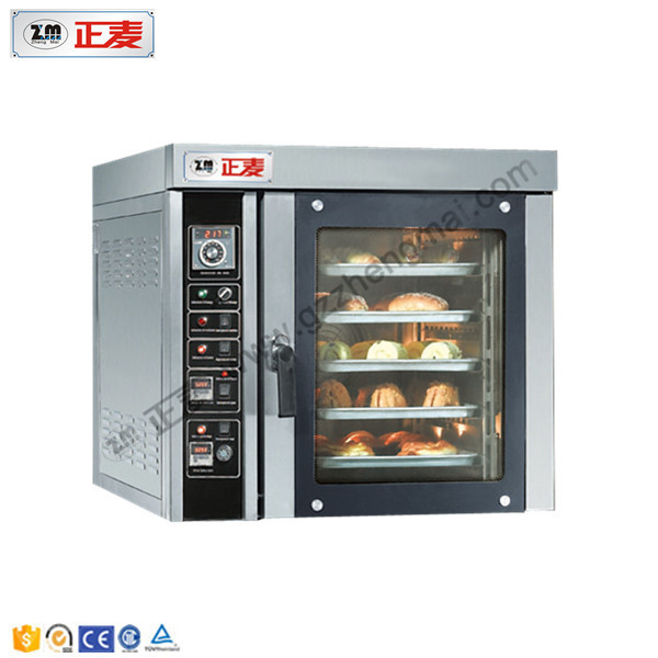 廠家直銷 特價 面包設(shè)備 5盤電力型熱風(fēng)循環(huán)爐 熱風(fēng)爐 熱風(fēng)烤箱