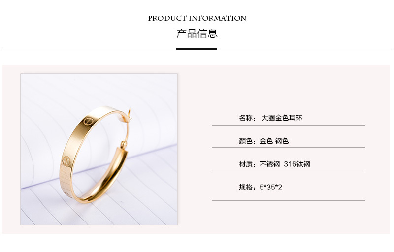 2017新款女生金屬時尚耳環(huán)金色圓環(huán)韓國風女士耳環(huán) 耳飾廠家批發(fā)