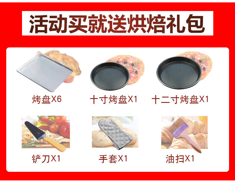 大型面包烤爐三層六盤(pán)商用烤箱燃?xì)饪鞠涞案饷姘_蛋撻烘爐