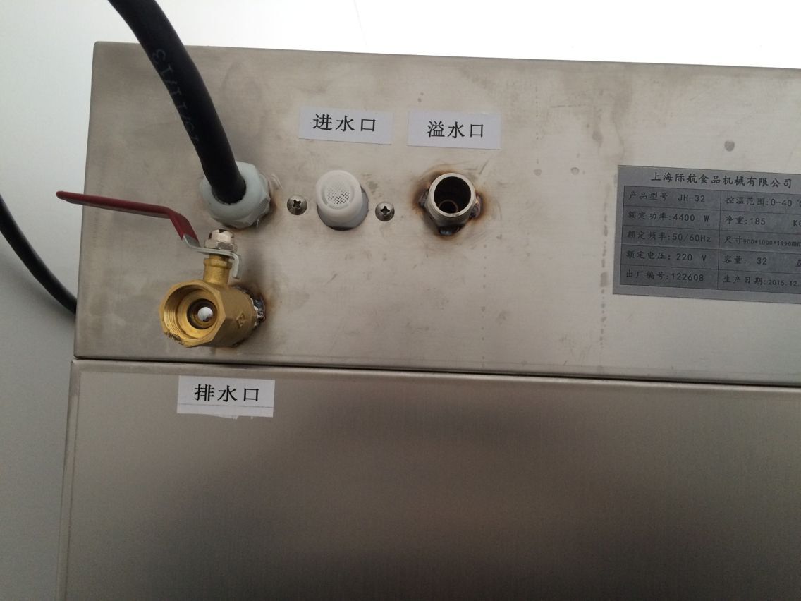 廠家直銷商用32盤醒發(fā)箱 發(fā)酵室 面團醒發(fā)設備包子饅頭醒發(fā)設備