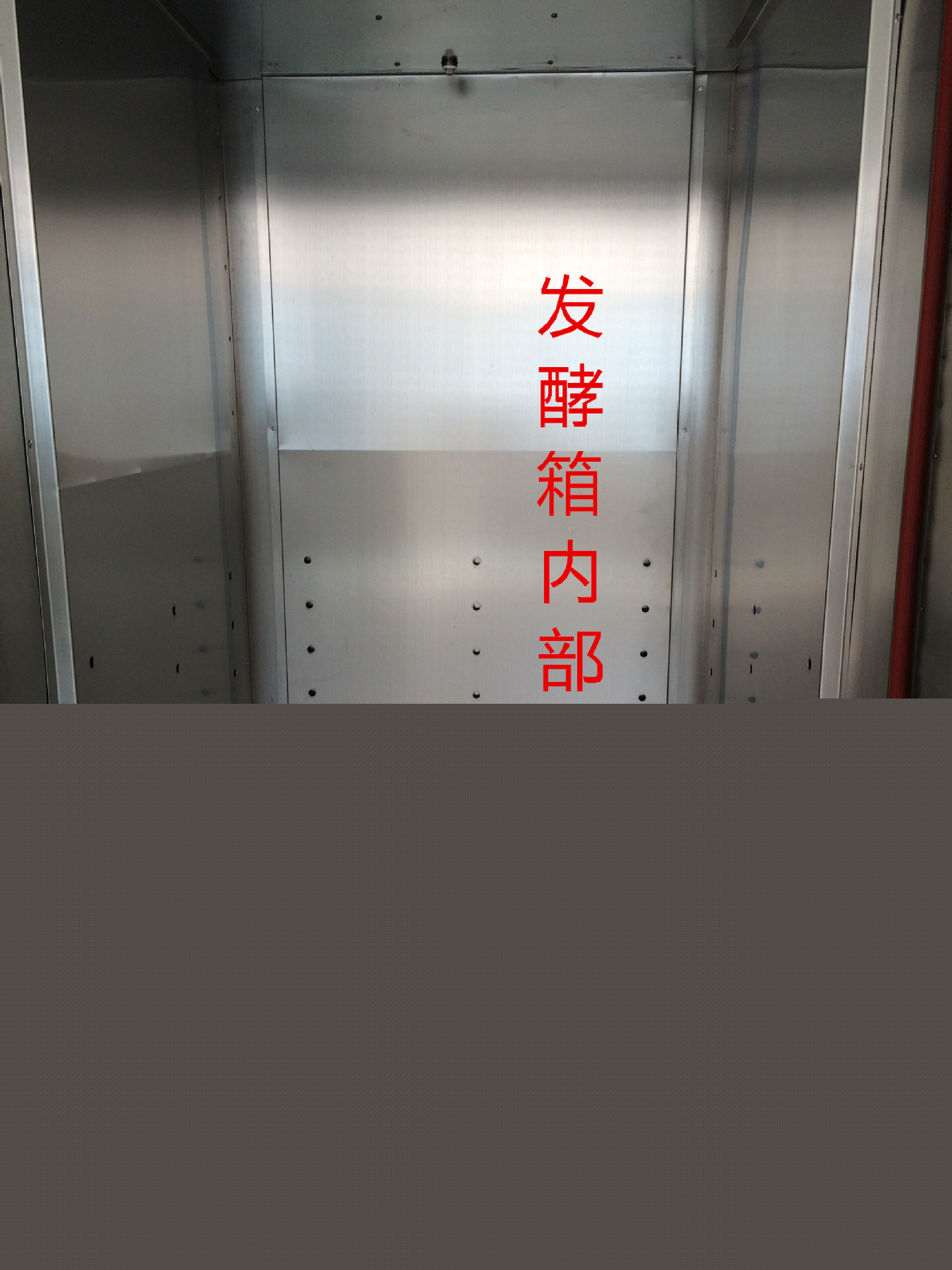 廠家直銷商用32盤醒發(fā)箱 發(fā)酵室 面團醒發(fā)設備包子饅頭醒發(fā)設備