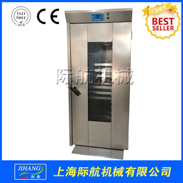 廠家直銷商用32盤醒發(fā)箱 發(fā)酵室 面團醒發(fā)設備包子饅頭醒發(fā)設備