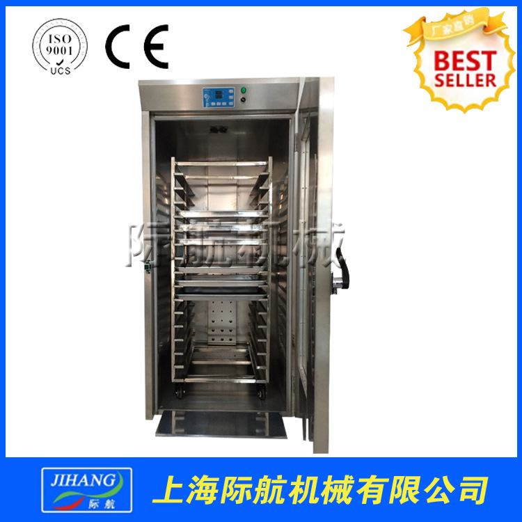 廠家直銷商用32盤醒發(fā)箱 發(fā)酵室 面團醒發(fā)設備包子饅頭醒發(fā)設備