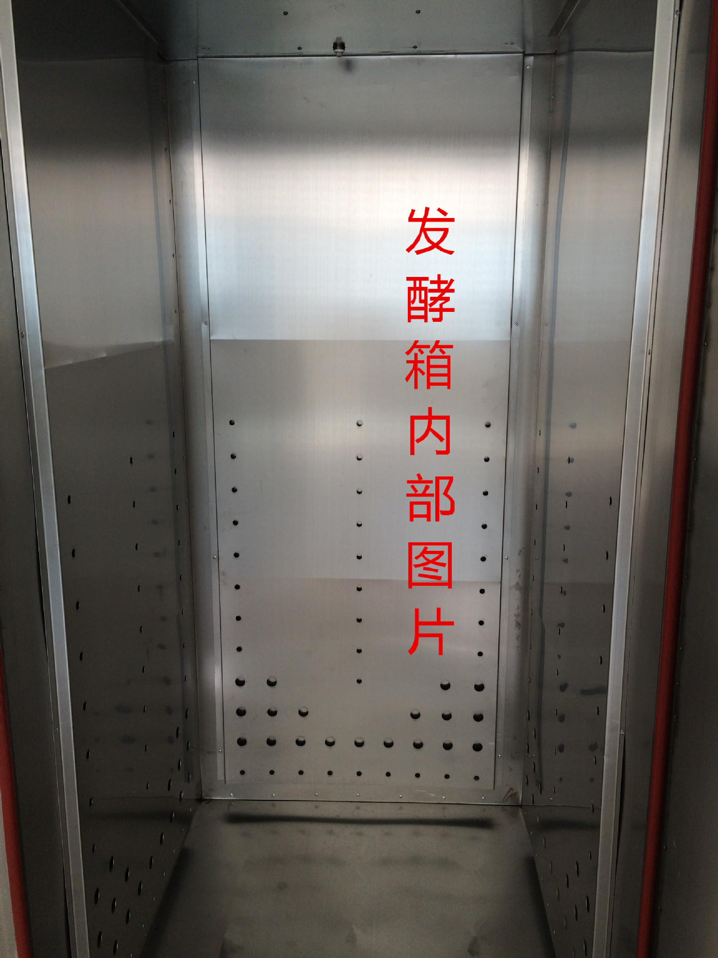 廠家直銷商用32盤醒發(fā)箱 發(fā)酵室 面團醒發(fā)設備包子饅頭醒發(fā)設備