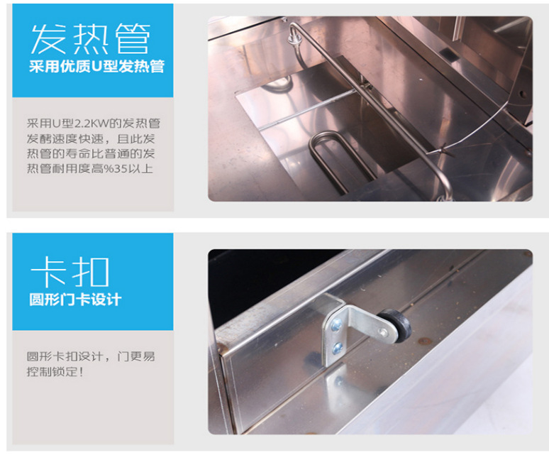 6盤小型家用商用不銹鋼熱風循環(huán)面包食品發(fā)酵箱/蛋糕烘焙醒發(fā)箱
