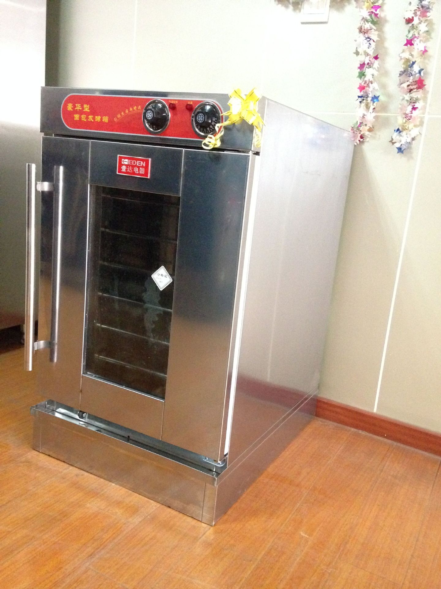 6盤小型家用商用不銹鋼熱風循環(huán)面包食品發(fā)酵箱/蛋糕烘焙醒發(fā)箱
