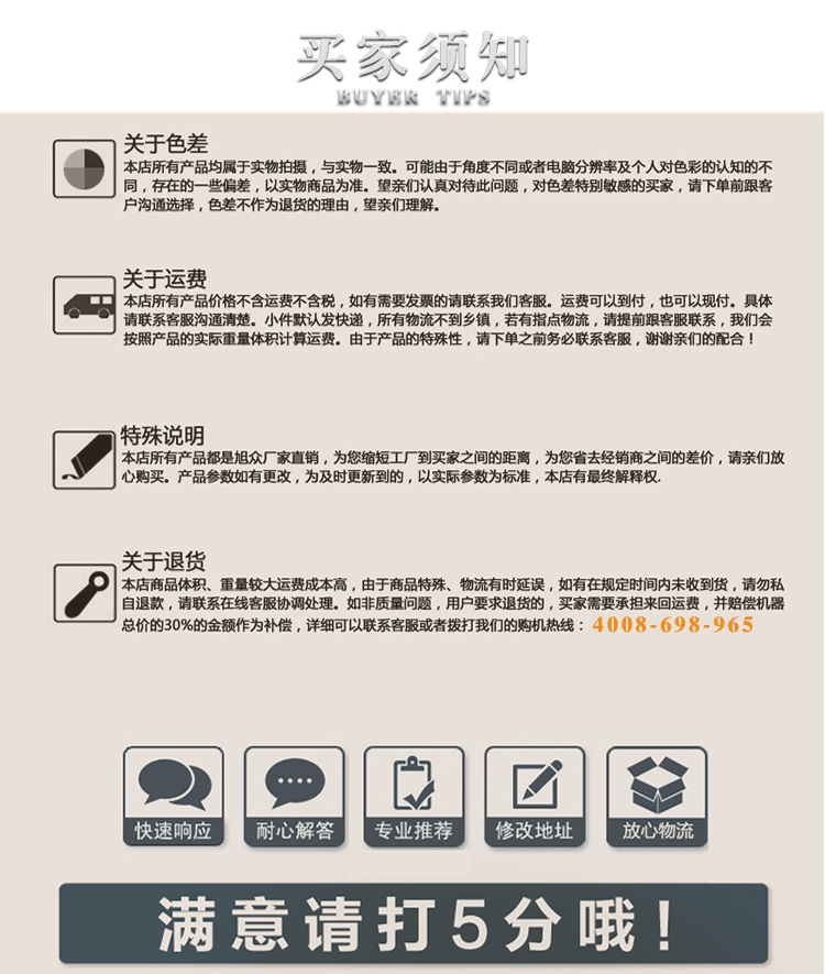 旭眾面包醒發(fā)箱全自動(dòng)商用小型單門雙門包子饅頭食品機(jī)械全國聯(lián)保
