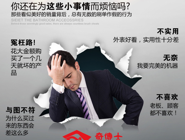 奇博士烤箱商用燃?xì)怆p層大容量全自動烤箱二層四盤多功能披薩烤爐