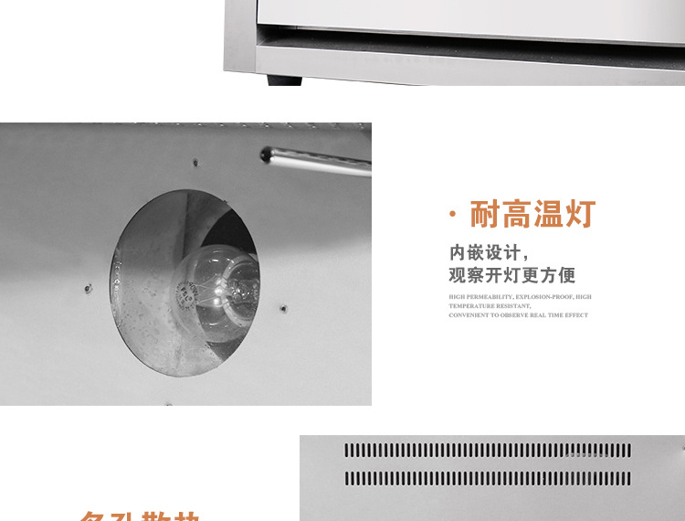 奇博士烤箱商用燃?xì)怆p層大容量全自動烤箱二層四盤多功能披薩烤爐
