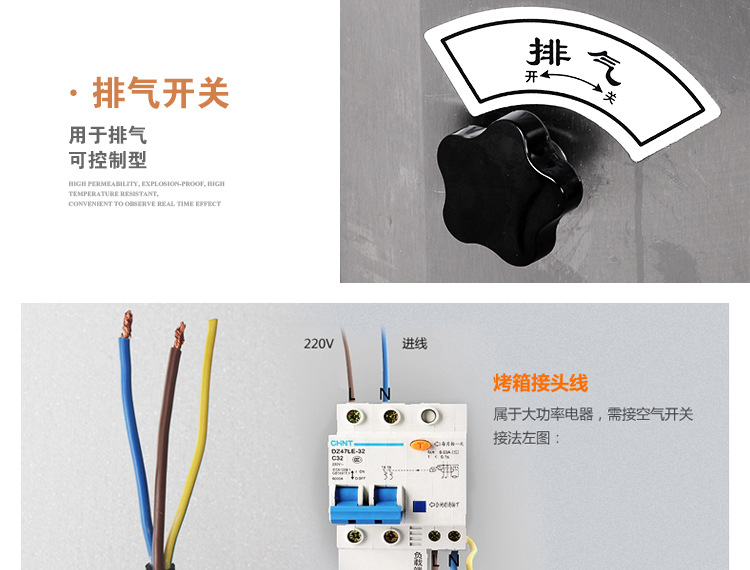 奇博士烤箱商用燃?xì)怆p層大容量全自動烤箱二層四盤多功能披薩烤爐