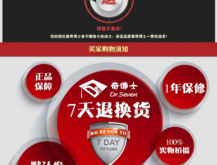 奇博士烤箱商用燃?xì)怆p層大容量全自動烤箱二層四盤多功能披薩烤爐