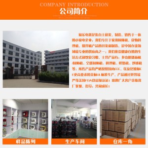 無(wú)極變速商用7L鮮奶機(jī) 家用攪拌機(jī)打蛋鮮奶和面專業(yè)烘焙廚師機(jī)