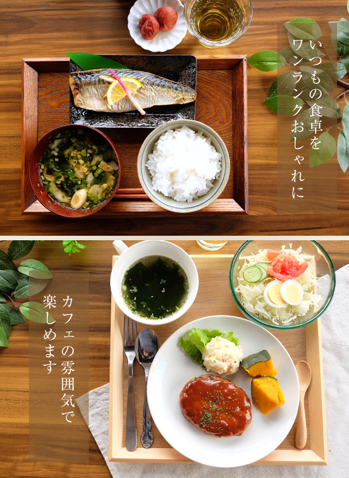 日式長方形實(shí)木托盤木制 面包托盤木質(zhì)點(diǎn)心托盤茶水酒店托盤批發(fā)