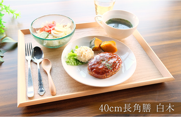日式長方形實(shí)木托盤木制 面包托盤木質(zhì)點(diǎn)心托盤茶水酒店托盤批發(fā)