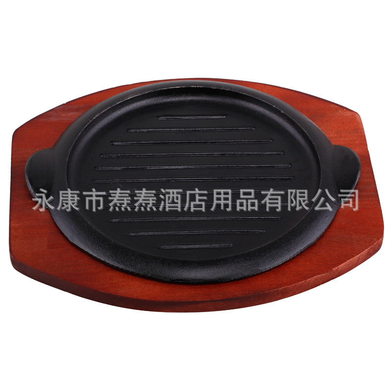 廠(chǎng)家直銷(xiāo)加厚鑄鐵烤盤(pán)西餐牛扒鐵板燒 家用煎牛排鐵板 牛排盤(pán)鐵板