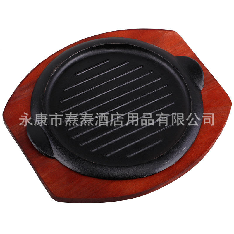 廠(chǎng)家直銷(xiāo)加厚鑄鐵烤盤(pán)西餐牛扒鐵板燒 家用煎牛排鐵板 牛排盤(pán)鐵板