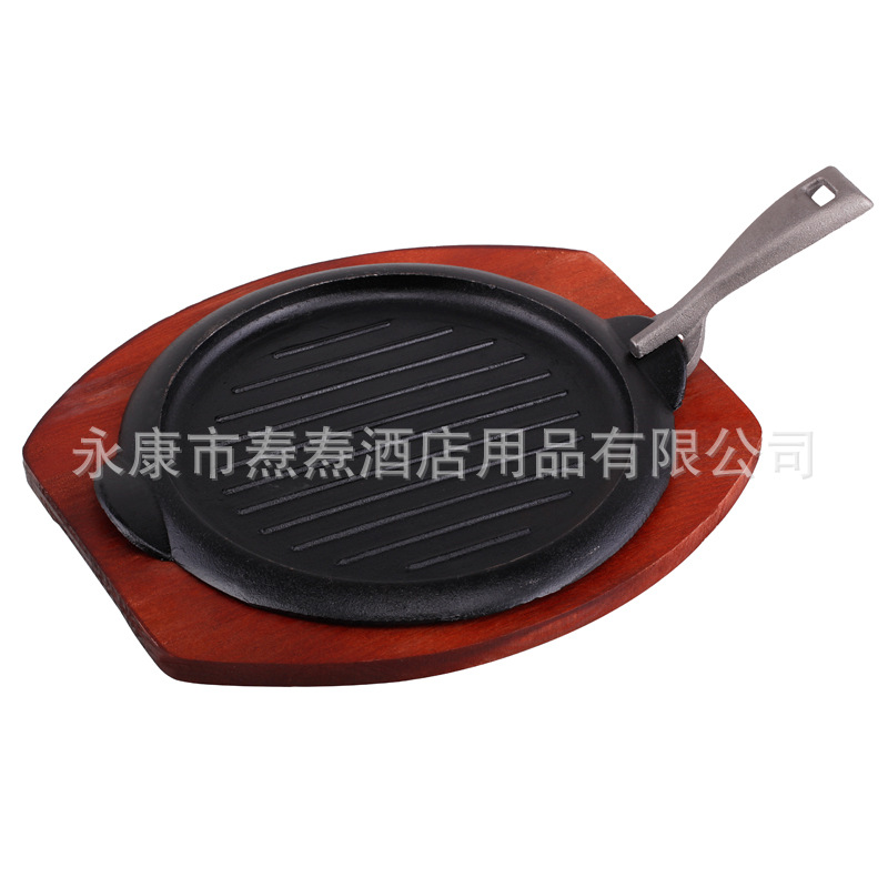 廠(chǎng)家直銷(xiāo)加厚鑄鐵烤盤(pán)西餐牛扒鐵板燒 家用煎牛排鐵板 牛排盤(pán)鐵板