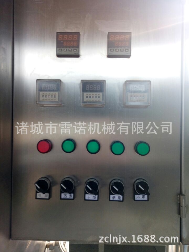 QZX-1500商用節(jié)能燒雞煙熏爐 全自動不銹鋼肉食煙熏爐