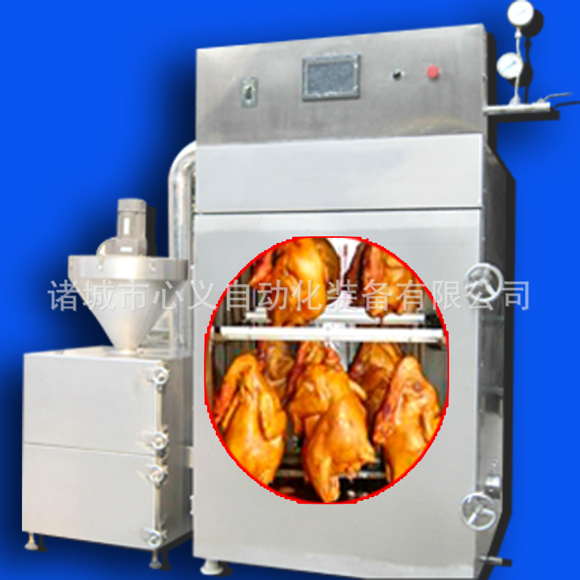 煙熏爐 商用牛扒爐 牛肉干 羊腿肉類 創(chuàng)業(yè)設備 干豆腐機器