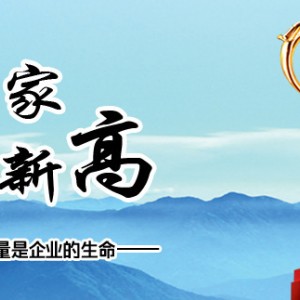 供應(yīng)蒸煮煙熏爐 臘腸臘肉高效蒸煮煙熏設(shè)備 304材質(zhì)商用煙熏爐
