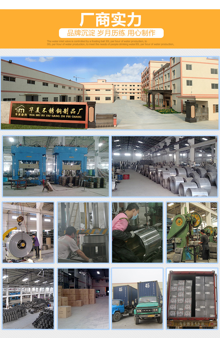 供應不銹鋼雙層保溫節(jié)能煮面爐電熱燃氣多功能煮面桶麻辣燙湯面桶