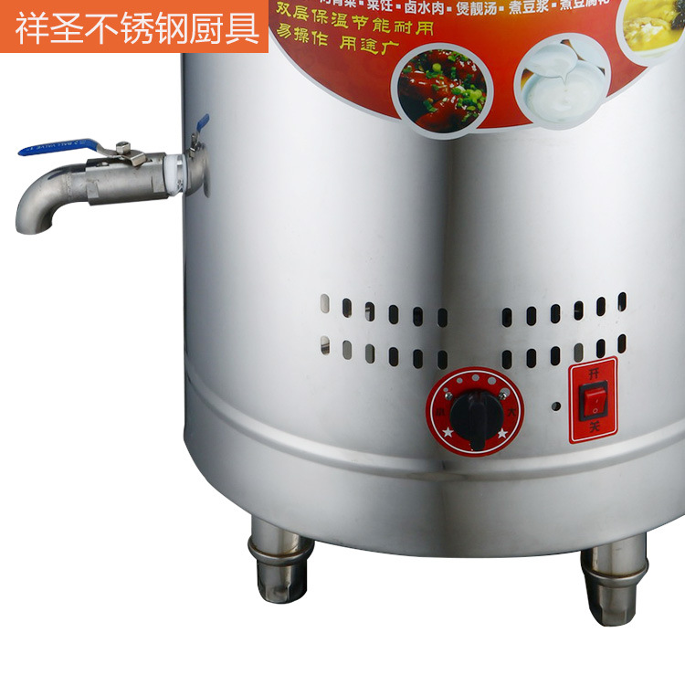 供應不銹鋼雙層保溫節(jié)能煮面爐電熱燃氣多功能煮面桶麻辣燙湯面桶
