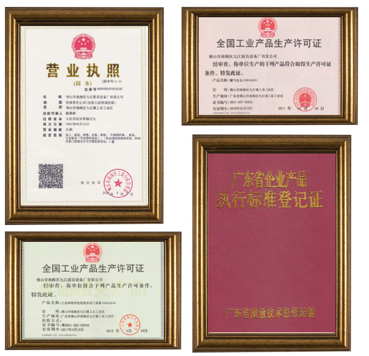 供應工程燃氣式燒鴨爐【富城】酒店餐飲用不銹鋼烤鴨爐(可做炭式)