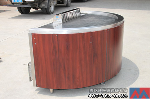 志銘鐵板燒品牌直銷(xiāo) 十人座拱形鐵板燒設(shè)備 鐵板燒臺(tái) 商用鐵板機(jī)