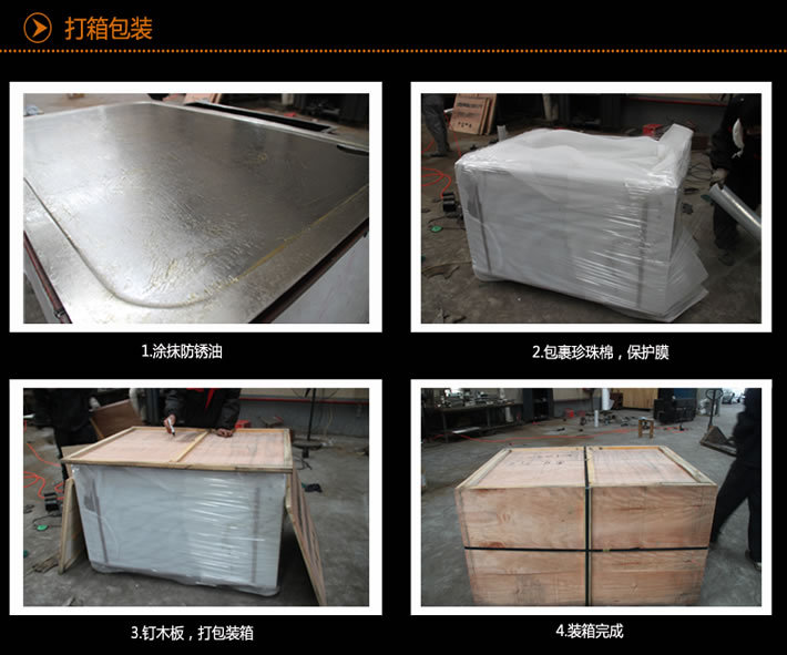 志銘鐵板燒品牌直銷(xiāo) 十人座拱形鐵板燒設(shè)備 鐵板燒臺(tái) 商用鐵板機(jī)