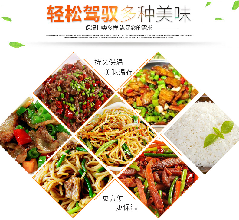 悍舒商用電熱保溫售飯臺(tái)不銹鋼暖湯池保溫爐快餐車湯菜爐快餐車