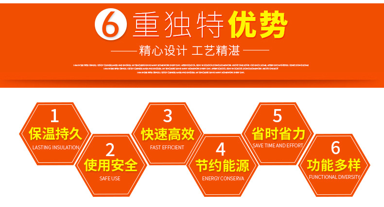 悍舒商用電熱保溫售飯臺(tái)不銹鋼暖湯池保溫爐快餐車湯菜爐快餐車