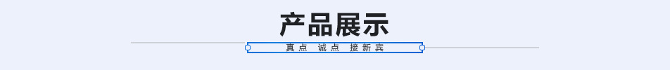 批量生產(chǎn) ST100水壓式洗米機 商用不銹鋼洗米機