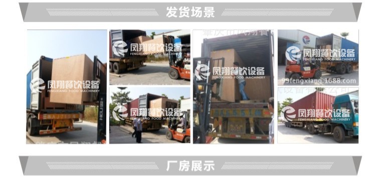供應(yīng)臺灣進(jìn)口可調(diào)速多功能切菜機(jī) 商用 藥材切片機(jī)