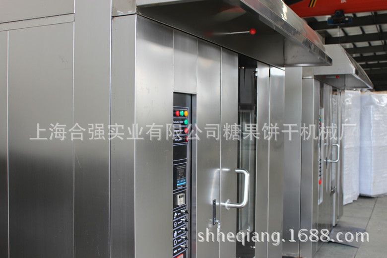 熱風旋轉(zhuǎn)爐