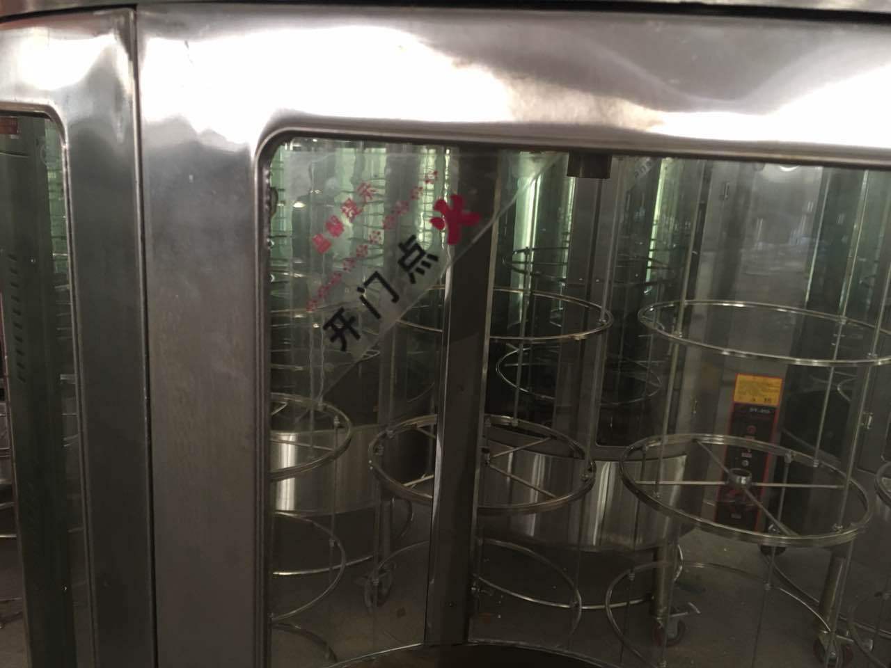 廠家商用850雙層烤禽烤鴨爐自動旋轉(zhuǎn)燃氣果木炭兩用烤雞鴨機器