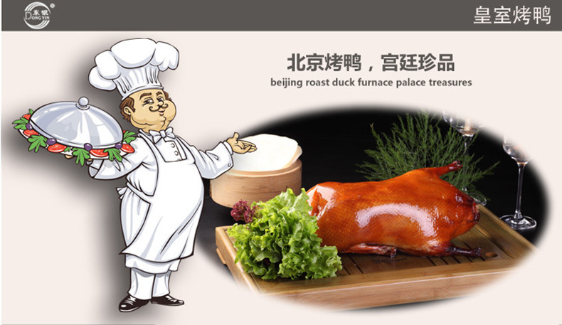 廠家商用850雙層烤禽烤鴨爐自動旋轉(zhuǎn)燃氣果木炭兩用烤雞鴨機器