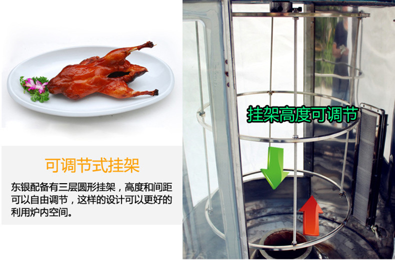 廠家商用850雙層烤禽烤鴨爐自動旋轉(zhuǎn)燃氣果木炭兩用烤雞鴨機器