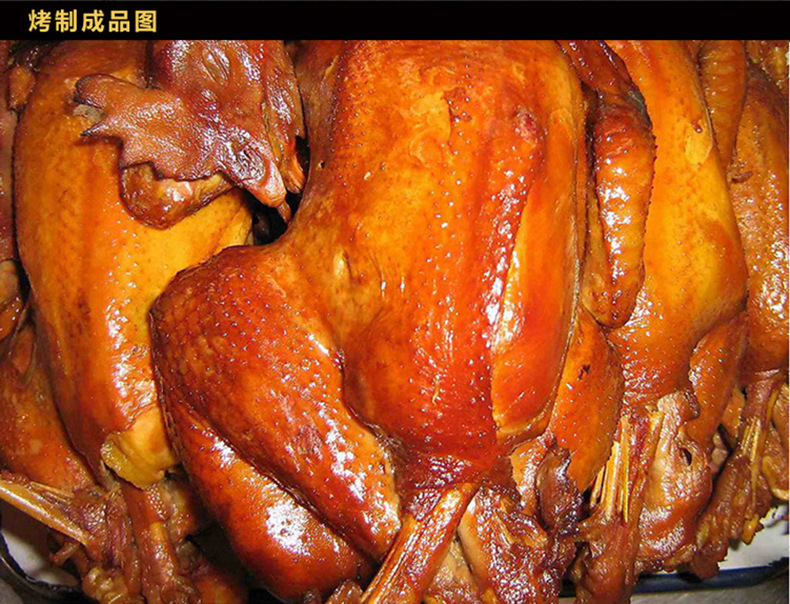 廠家商用850雙層烤禽烤鴨爐自動旋轉(zhuǎn)燃氣果木炭兩用烤雞鴨機器