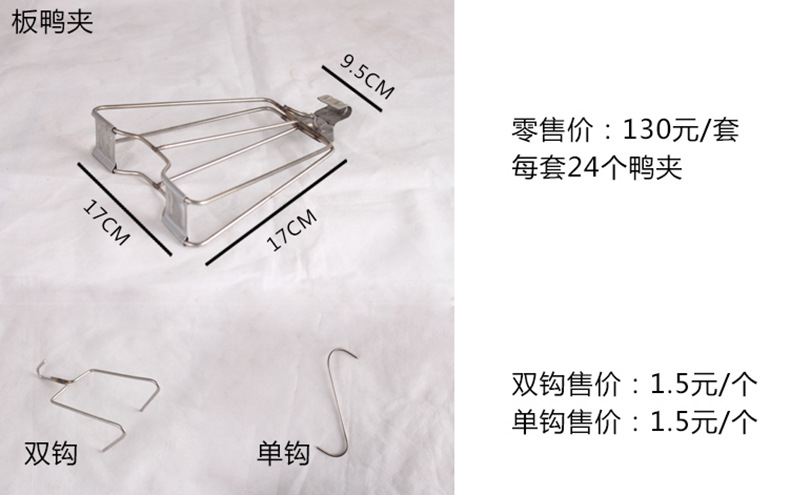 廠家商用850雙層烤禽烤鴨爐自動旋轉(zhuǎn)燃氣果木炭兩用烤雞鴨機器