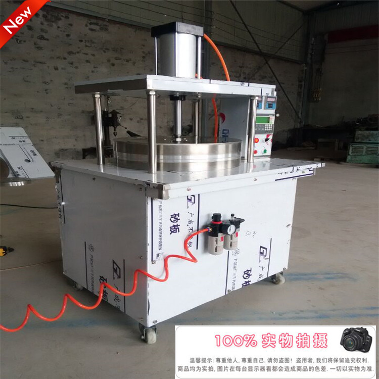 供應(yīng) 全自動(dòng)數(shù)控烙餅機(jī) 多功能商用壓薄餅機(jī) 雙面加熱烙餅機(jī)