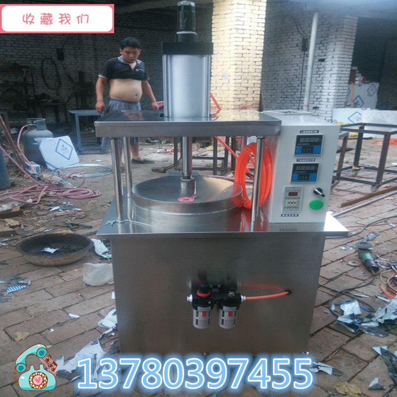 供應(yīng) 全自動(dòng)數(shù)控烙餅機(jī) 多功能商用壓薄餅機(jī) 雙面加熱烙餅機(jī)
