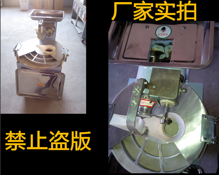 廠家直銷商用全自動(dòng)烙餅機(jī) 小型水烙饃機(jī)壓餅機(jī)餅絲餅條機(jī)