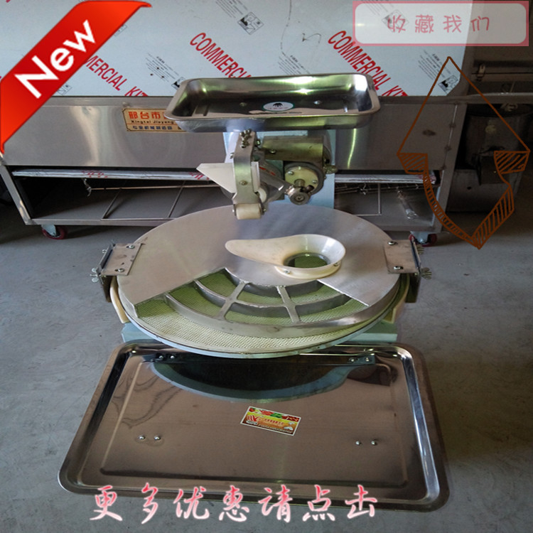 廠家直銷商用全自動(dòng)烙餅機(jī) 小型水烙饃機(jī)壓餅機(jī)餅絲餅條機(jī)