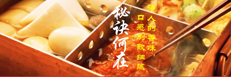 商用CY-82臺式燃氣油炸鍋連關東煮 食品加工油炸鍋 新款現(xiàn)貨