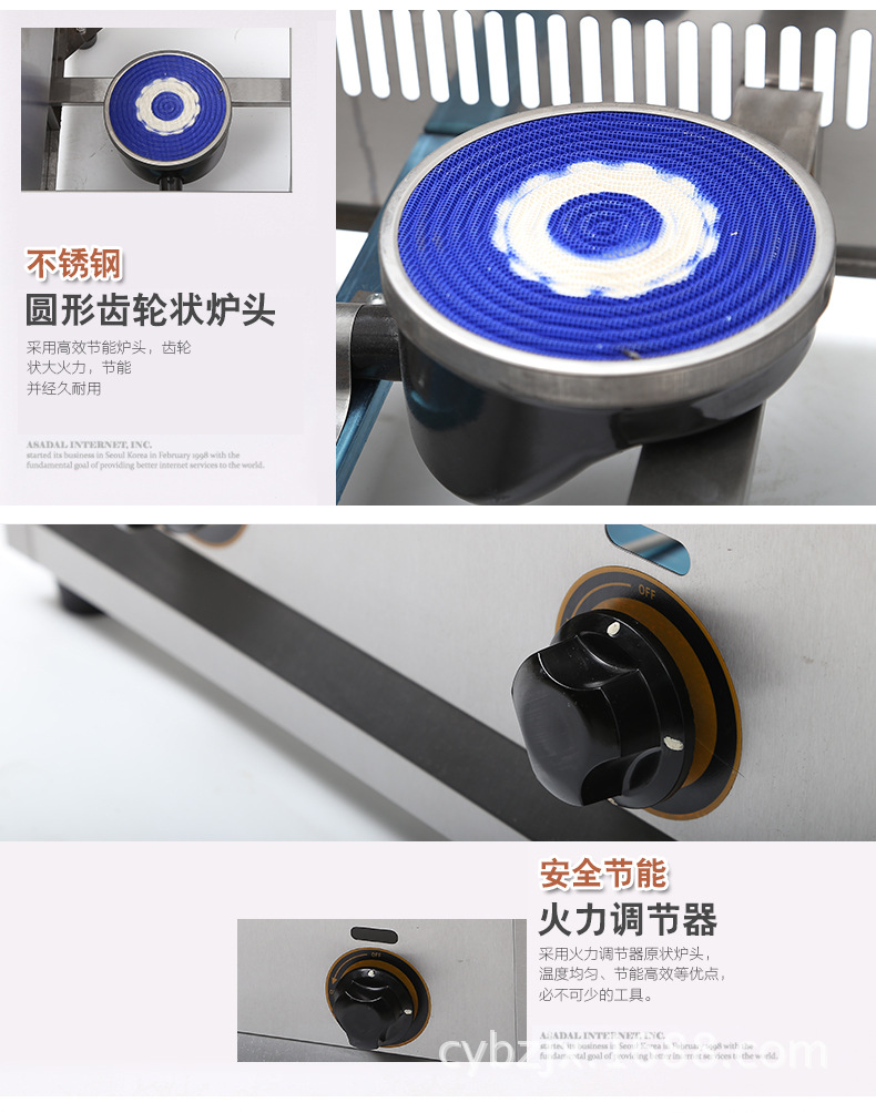 商用CY-82臺式燃氣油炸鍋連關東煮 食品加工油炸鍋 新款現(xiàn)貨