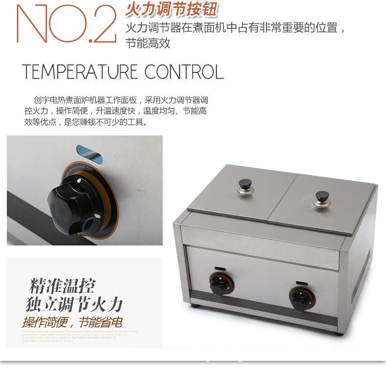 商用CY-82臺式燃氣油炸鍋連關東煮 食品加工油炸鍋 新款現(xiàn)貨