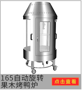 商用CY-82臺式燃氣油炸鍋連關東煮 食品加工油炸鍋 新款現(xiàn)貨