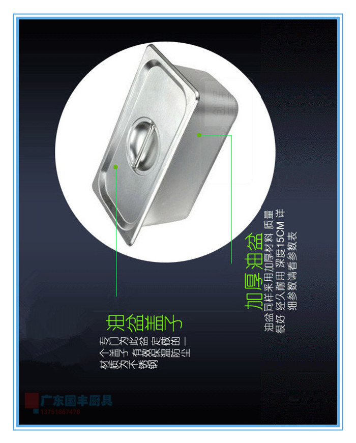 王子西廚EH-840-3臺式電熱關(guān)東煮商用臺式三頭煮魚丸機便利店批發(fā)