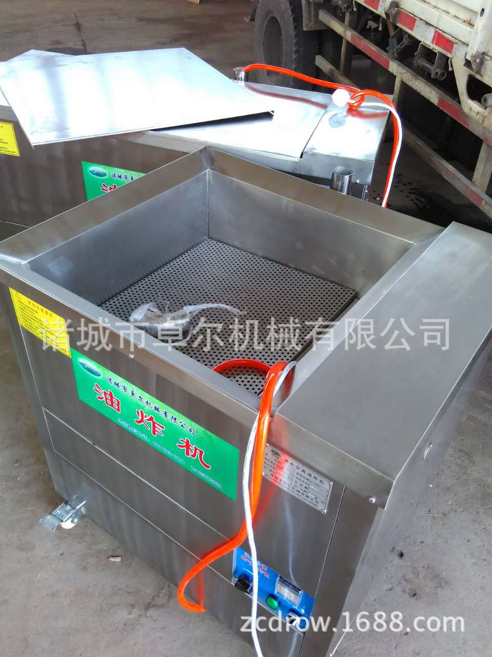 卓爾全新正品燃氣油炸鍋商用 煤氣油炸爐 燃氣油炸機 創(chuàng)業(yè)機器